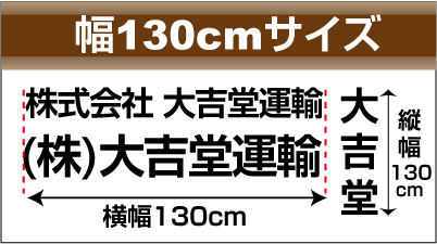 画像クリックで購入ページ