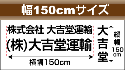 画像クリックで購入ページ