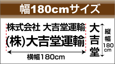 画像クリックで購入ページ