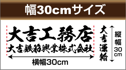 画像クリックで購入ページ