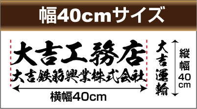 画像クリックで購入ページ