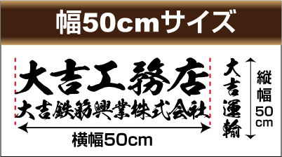 画像クリックで購入ページ