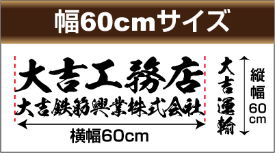 画像クリックで購入ページ