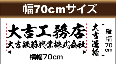 画像クリックで購入ページ