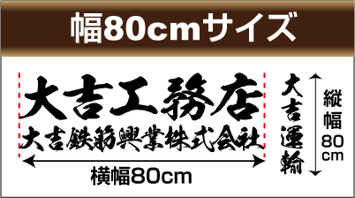 画像クリックで購入ページ