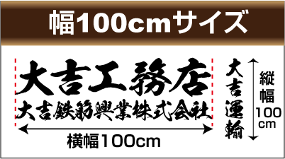 画像クリックで購入ページ