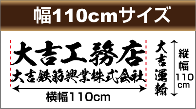 画像クリックで購入ページ