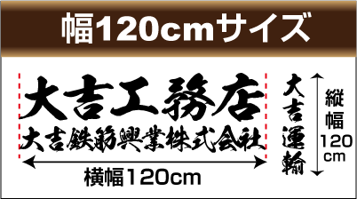 画像クリックで購入ページ