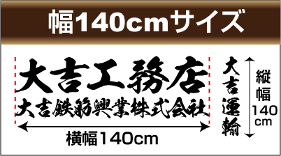 画像クリックで購入ページ