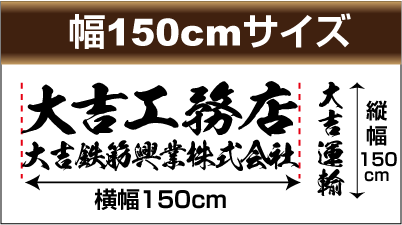 画像クリックで購入ページ