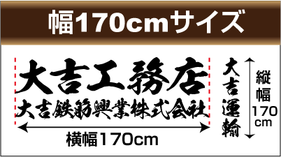 画像クリックで購入ページ