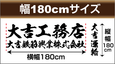 画像クリックで購入ページ